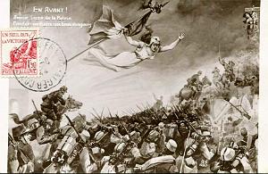 TIMBRES 1 ER JOUR (162)